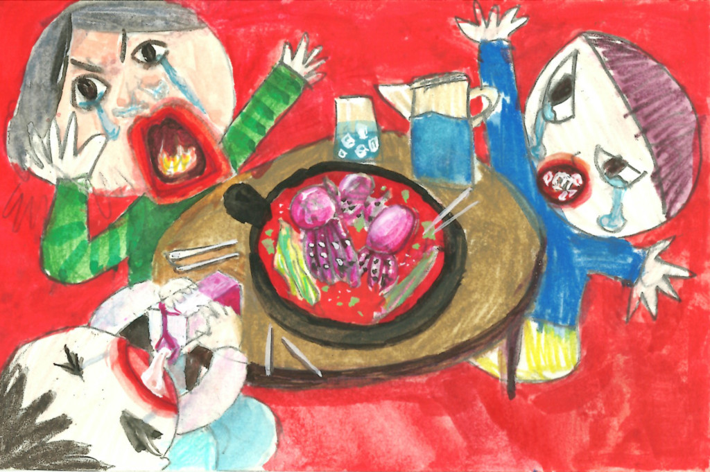 The 23rd ShinHan Postcard Art Contest